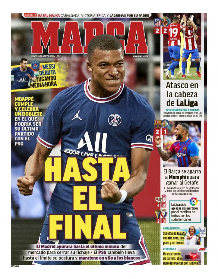 菲尔德联队 菲尔德联队