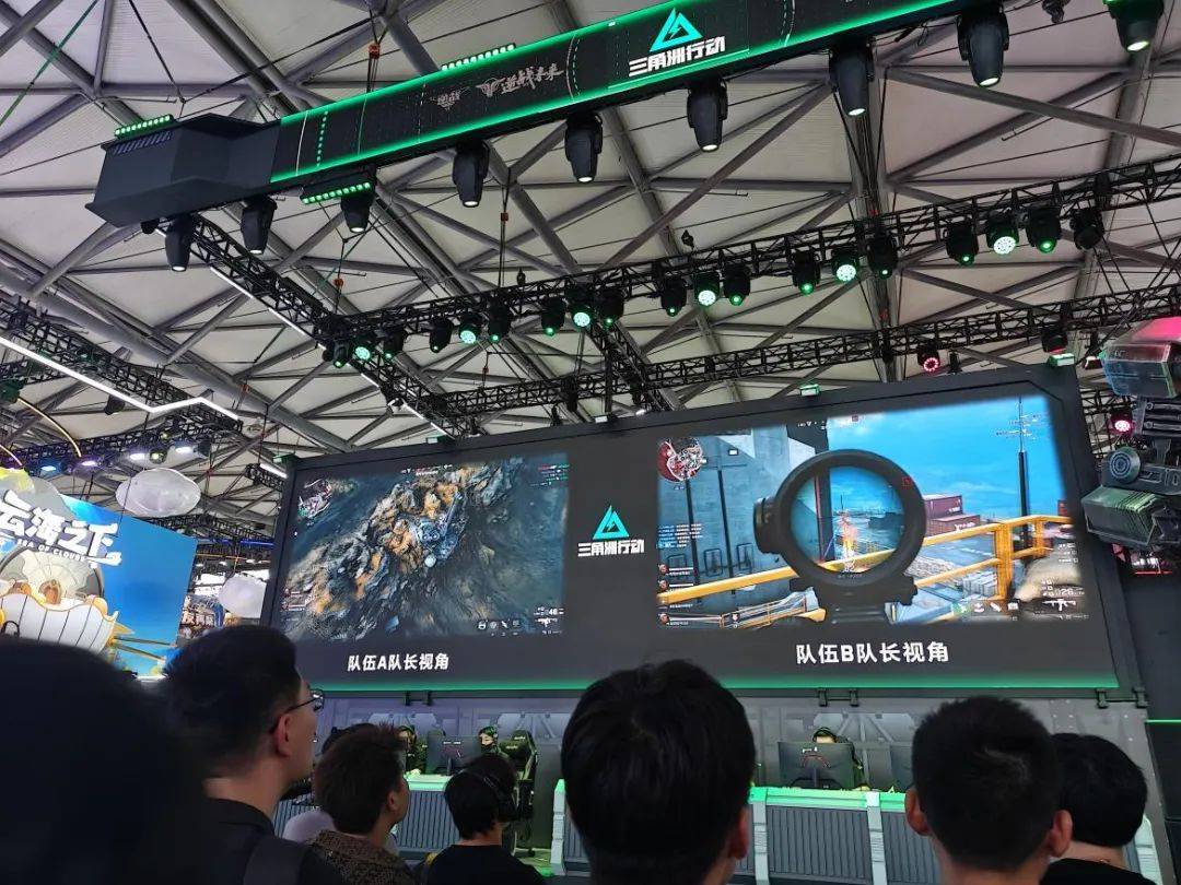 郭艾伦与其 郭艾伦与其