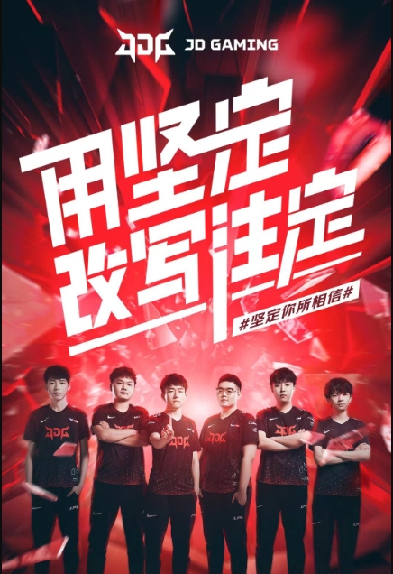 密切关注转 密切关注转