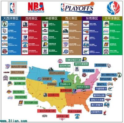 冲官方社媒 冲官方社媒