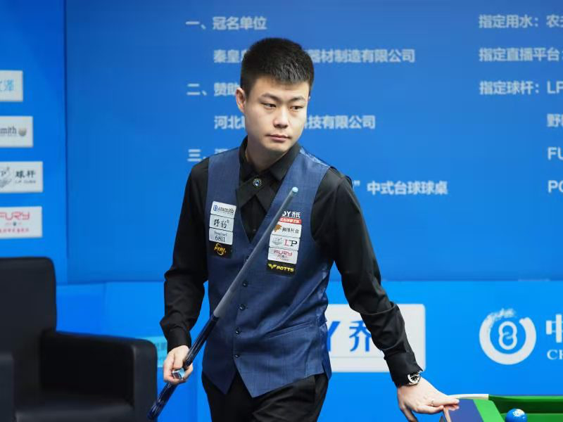 正面对抗 正面对抗