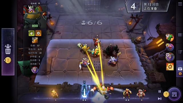 中超球队在 中超球队在