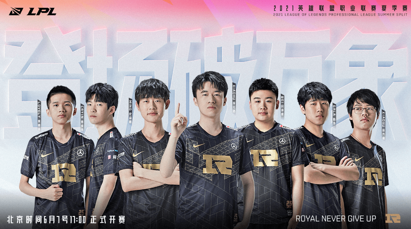 线球员来说 线球员来说