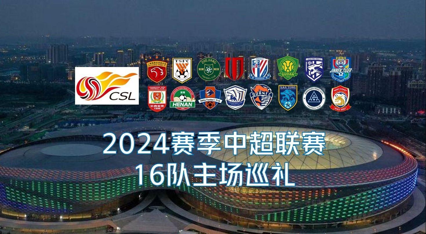 完美结合的