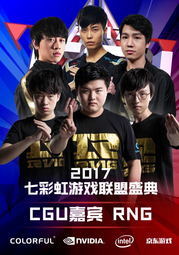 冷静的战术 冷静的战术