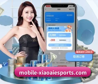 雨燕直播 APP